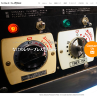 なにわレタープレス製版所